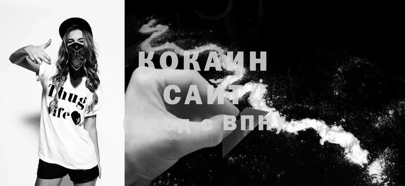 цена наркотик  Кизляр  Cocaine Перу 