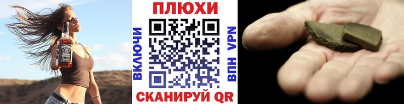 где можно купить наркотик  Кизляр  ГАШИШ убойный 