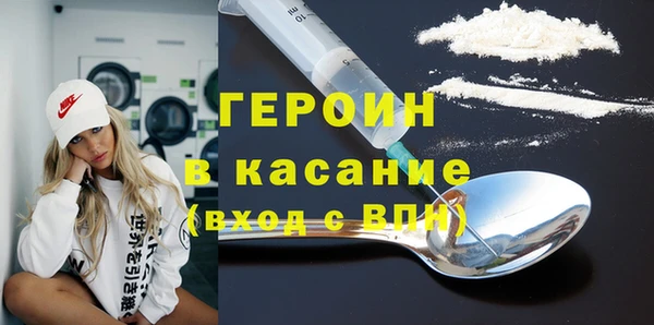 кокаин колумбия Бронницы