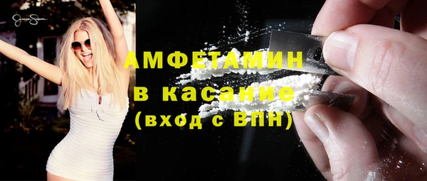 марки nbome Нефтекумск