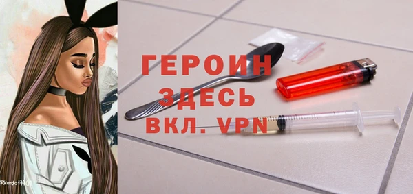 меф Нея