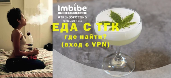 меф Нея