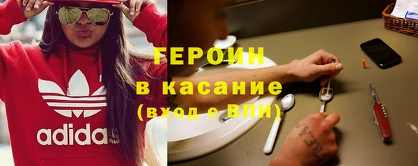 марки nbome Нефтекумск