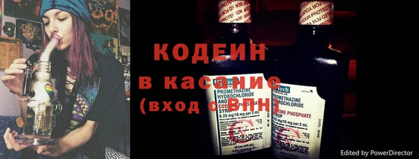 соль ск Нефтегорск