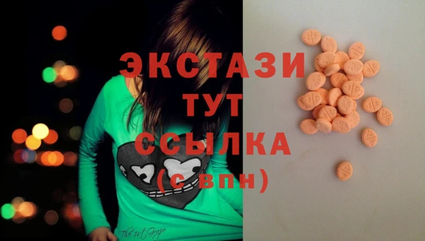 марки nbome Нефтекумск