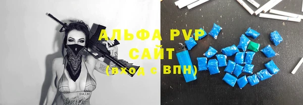 марки nbome Нефтекумск