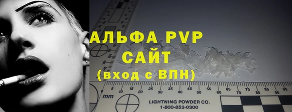 меф Нея