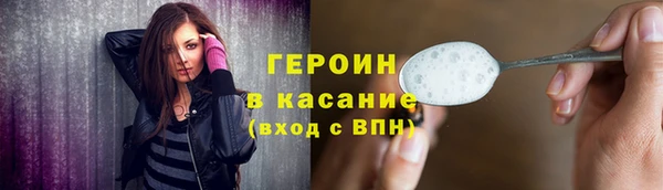меф Нея