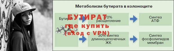 кокаин колумбия Бронницы