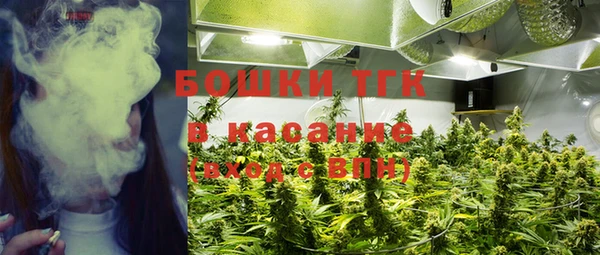 меф Нея