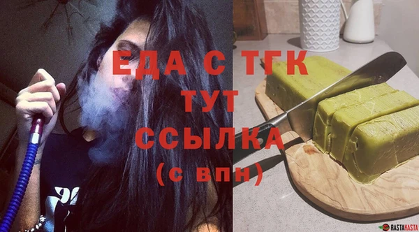 марки nbome Нефтекумск