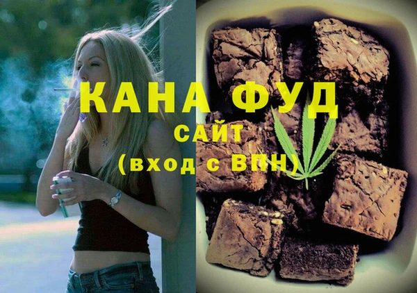 меф Нея