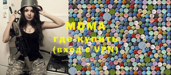марки nbome Нефтекумск