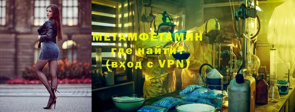 марки nbome Нефтекумск