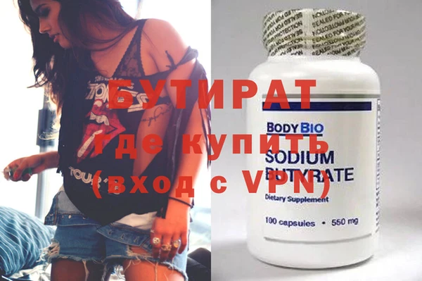 меф Нея