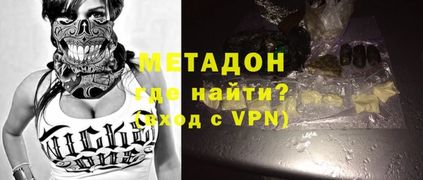 меф Нея