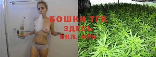 меф Нея