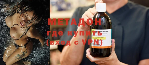 марки nbome Нефтекумск