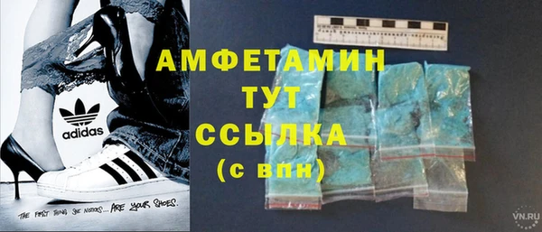 меф Нея