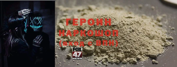 меф Нея