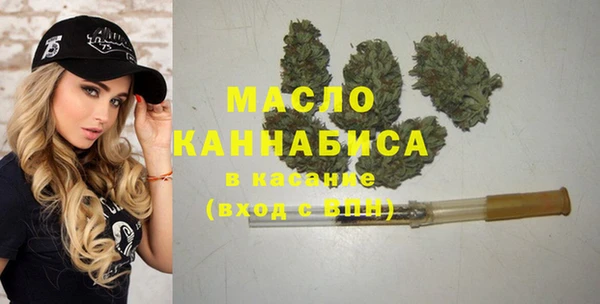 меф Нея