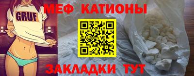 a pvp Беслан