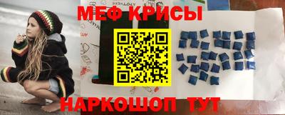 гашишное масло Бийск