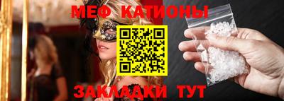 ALPHA PVP Берёзовский