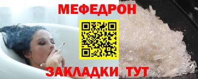 дмт Берёзовский