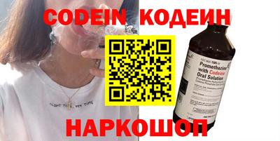 дмт Берёзовский