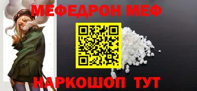 дмт Берёзовский