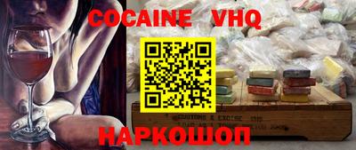дмт Берёзовский