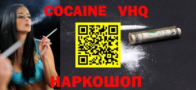 a pvp Беслан