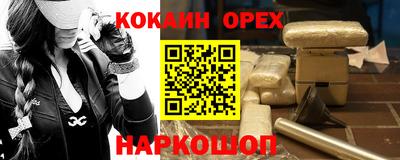 a pvp Беслан
