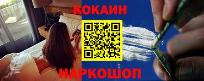 дмт Берёзовский
