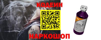 a pvp Беслан