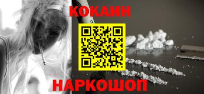 дмт Берёзовский