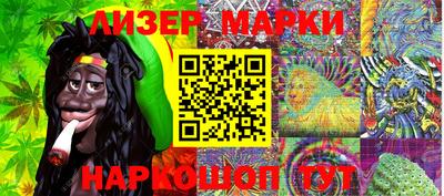 дмт Берёзовский