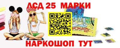 a pvp Беслан