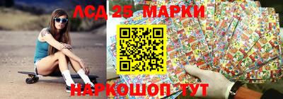 a pvp Беслан