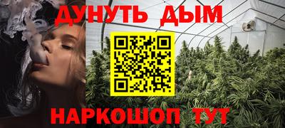 дмт Берёзовский