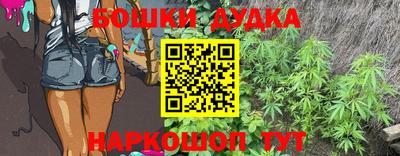 дмт Берёзовский