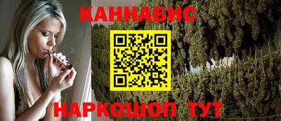 дмт Берёзовский