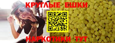 a pvp Беслан