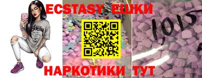a pvp Беслан