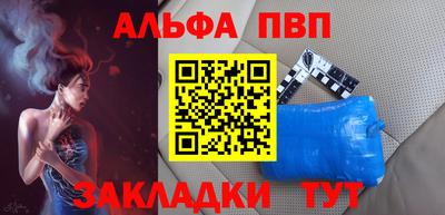 дмт Берёзовский