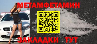 дмт Берёзовский