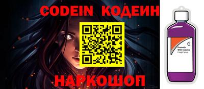 дмт Берёзовский
