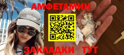 дмт Берёзовский