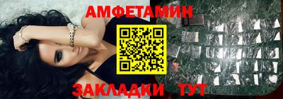 a pvp Беслан